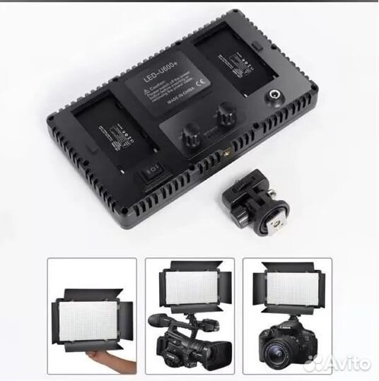 Видеосвет светодиодный 600