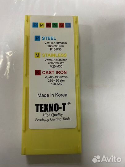 Твердосплавная пластина ccmt060204 LF6018