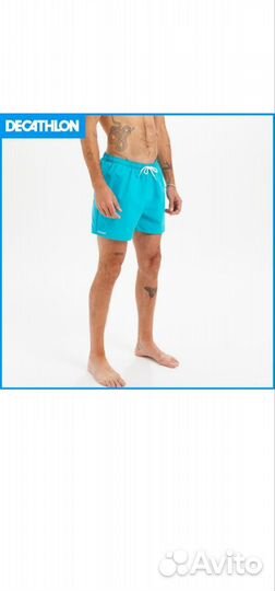 Плавки мужские S, Decathlon