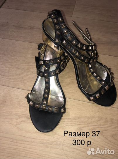 Женская обувь