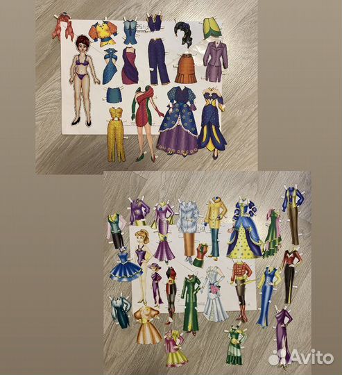 Бумажные куклы