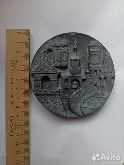 Настольная медаль СССР