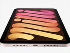 Apple iPad mini 6 2021 объявление продам