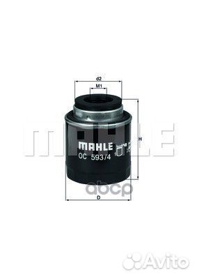 Фильтр масл.VW golf,passat,tiguan,touran 1.4TSI