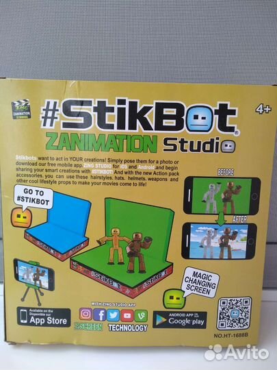Игровой набор стикбот студия/stikbot