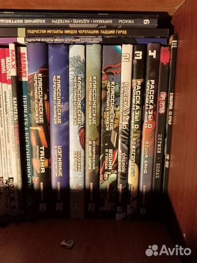 Классические Черепашки Ниндзя