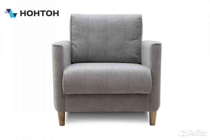 Кресло Лора серое