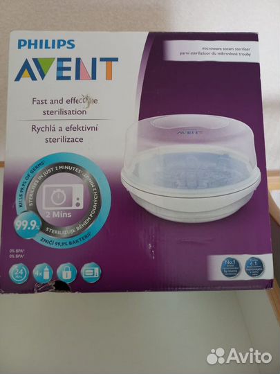 Стерилизатор philips avent