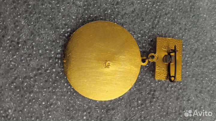 Знак Спартак 50 лет Ростовской облсовет