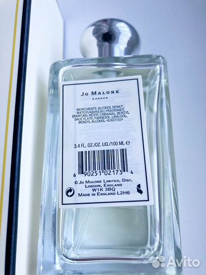 Jo Malone Wild Bluebell 100 ml духи