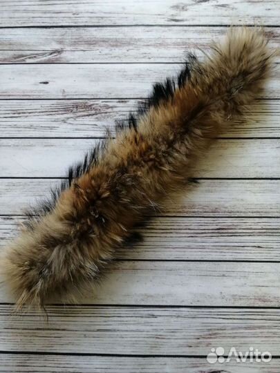 Натуральный Мех (Воротник, на капюшон) 55 см
