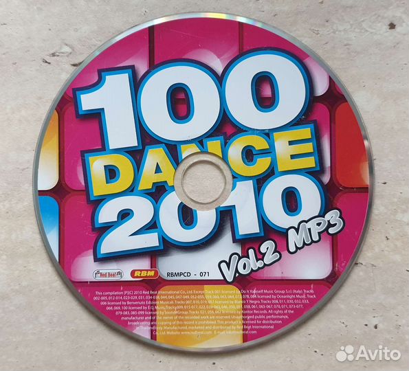 Mp3 Музыка / Диски