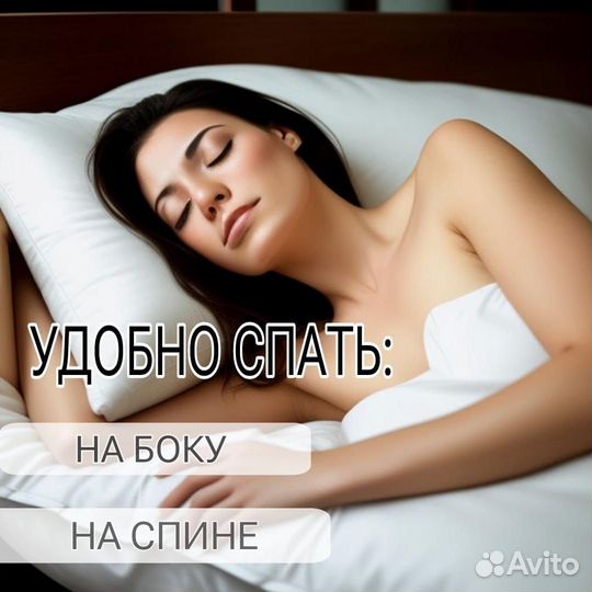 Матрасы для дома дачи отеля