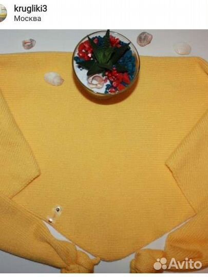 Детская одежда