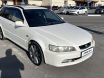 Honda Accord 2.3 AT, 2001, 279 000 км, с пробегом, цена 470 000 руб.