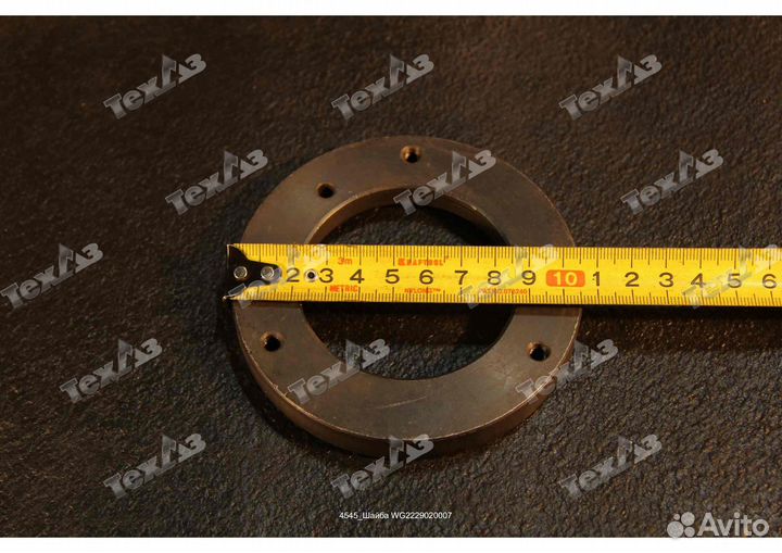 Сальник WG2229020007