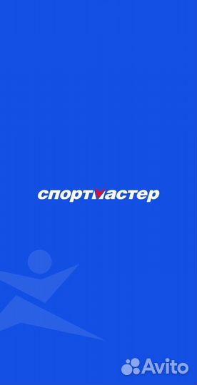 Бонусы Спортмастер