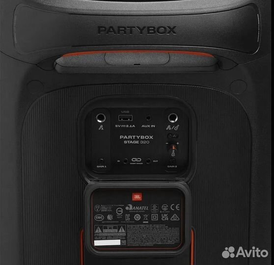 Беспроводная колонка JBL PartyBox Stage 320