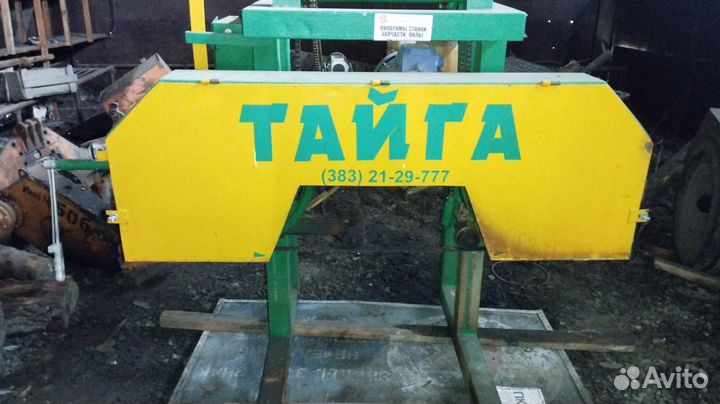 Ленточная пилорама тайга