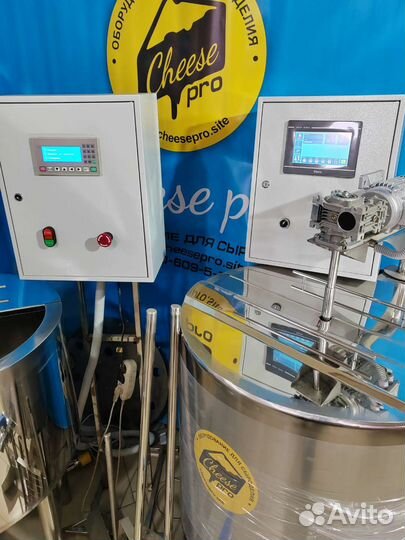 Сыроварня автомат - все в комплекте от 50 литров