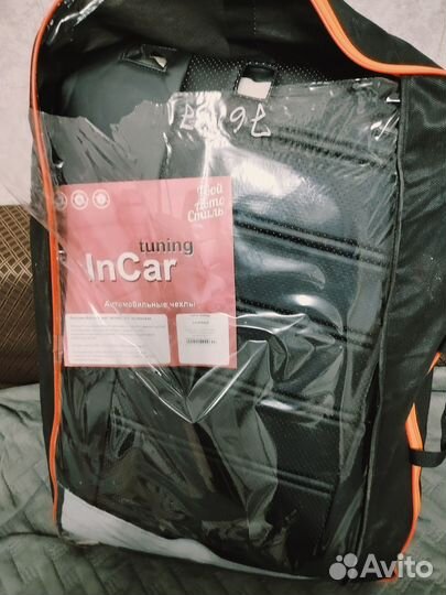 Автомобильные чехлы из экокожи