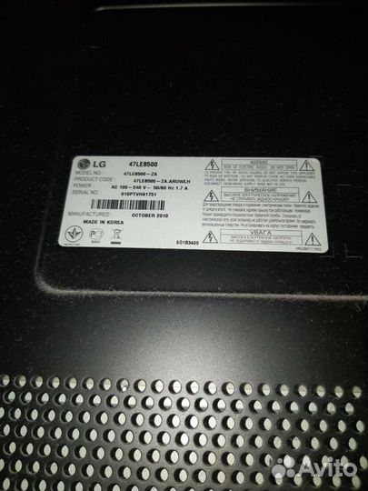 Телевизор бу LG