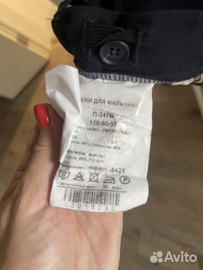 Школьный костюм для мальчика 128