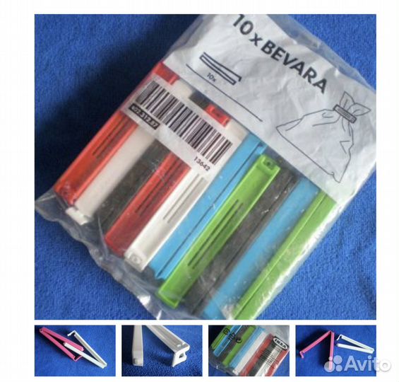 Ножницы кухонные Mallony для зелени три лезвия