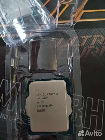 Комплекты lga 1700 : плата + процессор