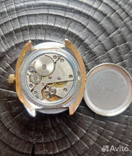 Часы наручные Ракета Зеро