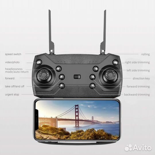 Дрон с камерой