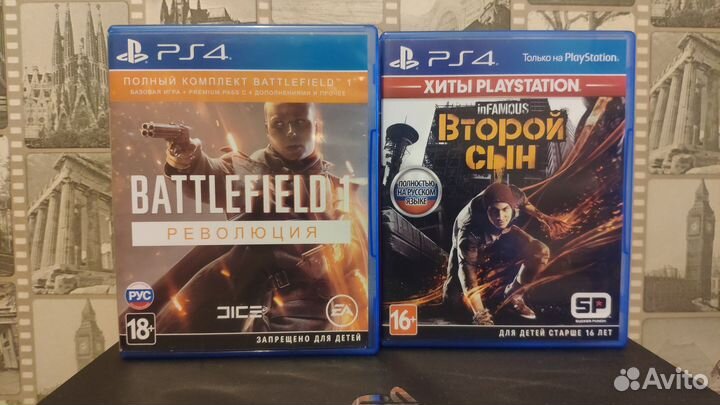 Игры для приставок ps4