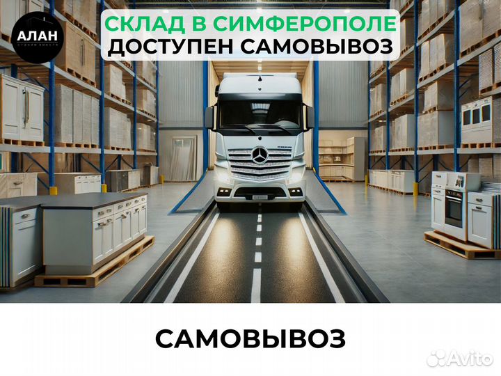 Столешница Скиф Дуб Вотан 3000*600*26мм