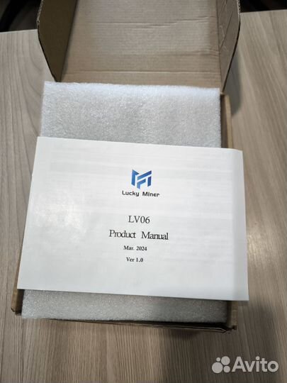 Домашний Соло Майнер Lucky Miner