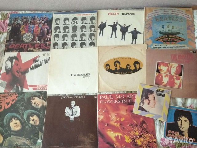 Виниловые пластинки