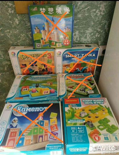 Логические игры Bondibon