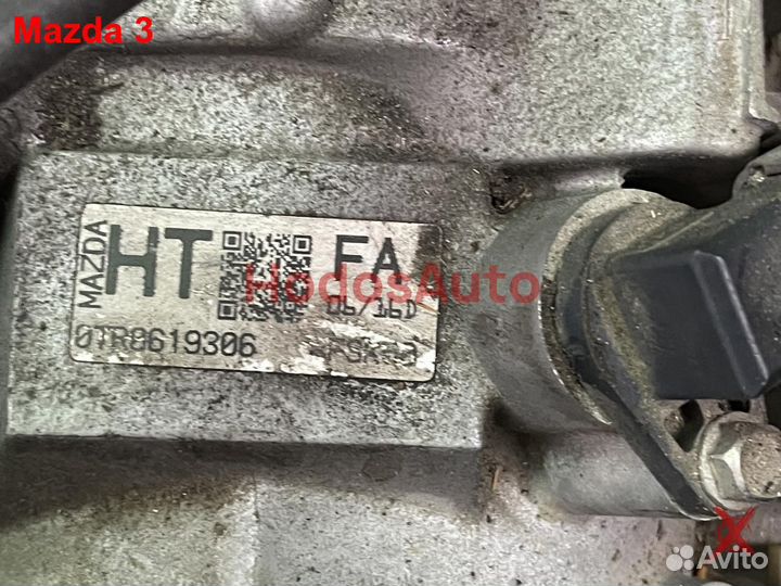 АКПП LF-VE Mazda 3