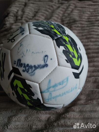 Футбольный мяч с автографами легенд фк Спартак