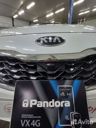 Сигнализация с автозапуском