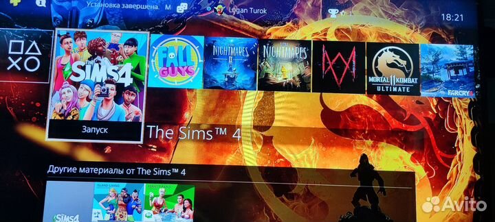 Sony playstation 4 pro 1tb