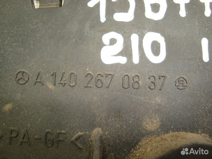 Кулиса АКПП (селектор) W210 M112