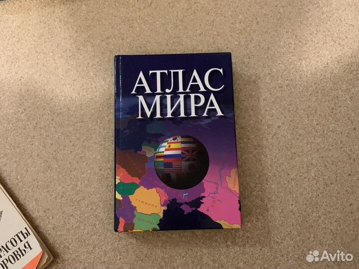 Книги кулинарии,домоводства