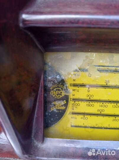 Радиоприемник СССР