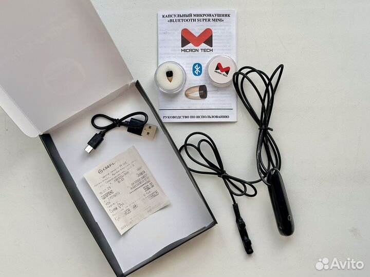 Микронаушники с беспроводным подключением