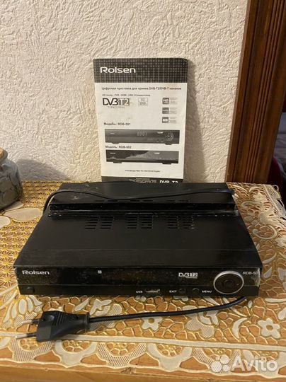 Приставки для цифрового тв Rolsen и Dexp