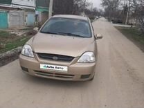 Kia Rio 1.5 MT, 2005, 360 000 км, с пробегом, цена 250 000 руб.