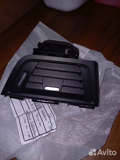 Дефлектор печки