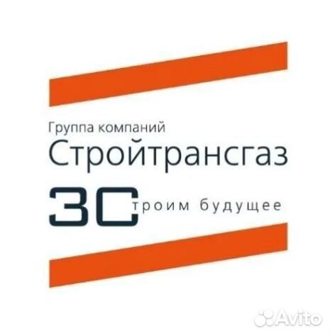 Автослесарь, слесарь по ремонту авто (вахта 15/15)