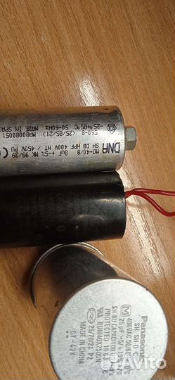 Радиодетали Конденсаторы