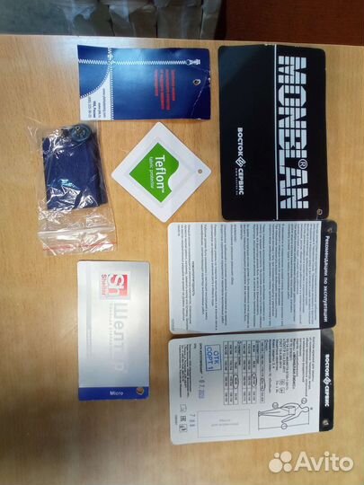 Рабочая спецодежда зимняя